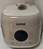 苏泊尔（SUPOR）【国家补贴】0涂层精钢球釜电压力锅2.5L 开盖火锅家用智能SY-25FC2502Q电饭煲高压锅1-3人 实拍图