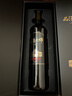 张裕（CHANGYU）品酒大师(SUPER)新九代卓越级解百纳干红葡萄酒整箱红酒春节送礼 实拍图