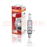 欧司朗（OSRAM）远亮型卤素灯 SUP升级款汽车大灯远光灯近光灯  H1 12V 65W 单只 实拍图