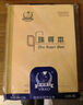 多利博士生字本36k6格6行作业本拼音田字格幼儿园小学生一二三年级练习本护眼加厚生字簿20张【2本起售】 实拍图