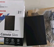 东芝（TOSHIBA）1TB 移动硬盘机械 Slim系列 USB3.2 Gen 1 2.5英寸 黑色 兼容Mac 金属超薄 密码保护 轻松备份 实拍图
