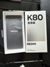 小米REDMI K80至尊版 国家补贴 5G智能旗舰手机 K80 Ultra 高性能游戏电竞小米手机 月岩白 16GB+1TB 官方标配 实拍图