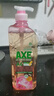 斧头牌（AXE）荷露陈香玻尿酸维生素B5护肤洗洁精1kg果蔬安心洗清洁力+80% 实拍图