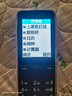 酷维（KUWEI）W9全网通4G老年手机学生专用手机小学初高中防沉迷戒网瘾大字大声无游戏超长待机定位视频支付锖色 实拍图