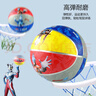 哈哈球儿童玩具5号篮球3-6岁幼儿园拍拍球小皮球奥特曼生日节日新年礼物 实拍图