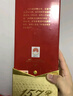泸州老窖 国窖1573 浓香型白酒 52度 580ml 单瓶装（不同年份随机发货） 实拍图