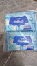 舒洁（Kleenex）湿厕纸10抽*10包湿厕纸便携湿纸巾厕纸湿厕纸小包洁厕湿巾 实拍图