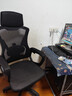 锦汐 电脑椅家用办公椅子靠背人体工学椅学习转椅老板座椅游戏电竞椅 【后躺+乳胶】黑框黑网-60%选择 实拍图