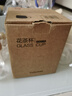 富光花茶杯透明茶杯内胆茶水分离杯办公室玻璃杯子水杯350ml 实拍图