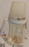 babycare吸管奶瓶1-3岁直饮婴儿PPSU大宝宝学饮杯12月+带重力球奶瓶300ml 实拍图