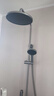 九牧（JOMOO）淋浴花洒套装喷头防爆龙头升降淋浴器花洒全套 枪灰【自洁顶喷】36647喷枪款 实拍图