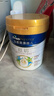美素佳儿（Friso）皇家旺玥儿童营养奶粉3周岁以上儿童罐装800g*3 新老包材随机发货 实拍图