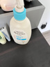 艾惟诺（Aveeno）艾维诺润肤乳露 婴儿童身体乳保湿补水滋润干痒宝宝儿童面霜354g 实拍图
