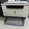惠普（HP）M232dw 家用激光打印机 自动双面无线学生家用一体机 高速高效（低成本 体积小） 实拍图