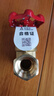 埃美柯AMICO 108黄铜大流量闸阀Z15W-16T加厚耐高温 家用自来水总闸阀 DN20=6分 实拍图