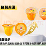 亲亲 零食大礼包 2350g 蒟蒻果肉果冻 休闲食品 生日礼物送礼送女友 实拍图