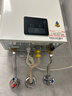 林内（Rinnai）【小蛮腰】16升燃气热水器天然气【国家补贴15%】智慧恒温升级CPU低水压启动16GD31（JSQ31-GD31） 实拍图
