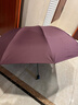 天堂 双人晴雨伞三折 晴雨伞三折10骨超大加固黑胶防晒伞 暗玫红 实拍图