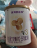 圣元（Synutra）优博剖蓓舒幼儿配方牛奶粉12-36月3段150克欧洲奶源剖宫专研奶粉 实拍图