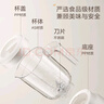 美的（Midea）【政府补贴】榨汁料理机榨汁杯 多功能易清洗 家用小型搅拌机 打米糊果汁机婴儿辅食机MJ-WBL2507B 实拍图