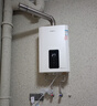 康宝（Canbo）燃气热水器 家用 智能变频 恒温 强排式 节能省气 安全防护 无氧铜 低水压启动 【13升】智能分段恒温 天然气 实拍图