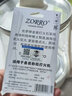 ZORRO佐罗煤油打火机通用配件火石棉芯套装高品质金装耗材高点燃率 实拍图