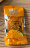 百草味芒果干408g 独立包装蜜饯果干水果干果脯休闲零食办公室零食烘焙 实拍图
