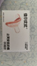 佳尔优优（garkoko）拇指安抚奶嘴0-3-6个月防胀新生气婴儿玩具哄睡安抚一岁宝宝2个装 实拍图