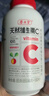 养生堂天然VC200片+VB150片 维C增强免疫力 维B补充8种B族维生素 实拍图
