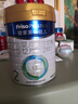 美素佳儿（Friso）皇家幼儿配方奶粉 3段（1-3岁幼儿适用）800g*6 乳铁蛋白(新国标) 实拍图