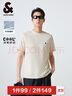 杰克·琼斯（JACK&JONES）25年男装T恤男夏季T恤舒适男士短袖凉感多色上衣纯色水洗不易走形 乳白色A05 L 180 实拍图