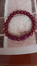 【正品】招财貔貅朱砂手串本命年转运珠手链女送老公老婆礼物 C01招财貔貅朱砂手串8MM 实拍图
