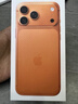 Apple/苹果 iPhone 17 Pro Max 512GB 星宇橙色 支持移动联通电信5G 双卡双待手机 实拍图