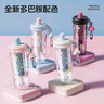 炊大皇吸管杯水杯女高颜值2025便携可爱tritan随行果汁杯果冻蓝650ml 实拍图