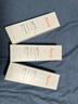 雅漾（Avene）温和洁肤凝胶125ML 深层清洁舒缓敏肌 洗面奶洁面乳男女礼物 实拍图
