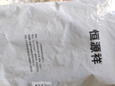 恒源祥【热卖50W套】秋衣秋裤男女保暖内衣秋冬棉毛衫全棉中老年套装 实拍图