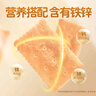 青食 儿童铁锌钙奶饼干225g*6 中华老字号青岛特产早餐代餐零食 实拍图