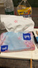 得宝（TEMPO）一博同款 抽纸 樱花味4层90抽*24包 湿水不易破 餐巾纸 卫生纸 实拍图