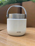 304不锈钢焖烧杯宽口大口径保温饭桶保温饭盒24小时保温上班族女 真空【白色】1.2L+折叠勺+保温包 实拍图