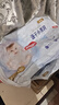 好奇（Huggies）金装拉拉裤L124片(9-14kg)尿不湿【速干不易红】 实拍图
