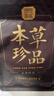 贡苑2025头采新茶小叶苦丁茶260g 峨眉山明前嫩芽降特优级花草茶 实拍图