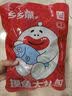 乡乡嘴原浆豆干混合味20g*20包豆腐干辣条休闲零食成人解馋小零食小包装 实拍图