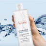 雅漾（Avene）恒润柔肤保湿水400ML大宝水敏肌补水舒缓爽肤水护肤水11.11礼物 实拍图
