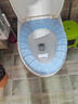 马桶垫家用针织保暖可反复水洗马桶套便器垫马桶圈垫 【款式颜色随机发货】4个装 实拍图
