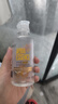 海昌 视护能滋养清洁美瞳隐形眼镜护理液120ml*4盒套装 实拍图