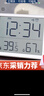 汉时（Hense）室内温湿度计闹钟厨房时钟冰箱贴磁吸电子钟桌面时钟电子表挂钟台钟 HA8218白 实拍图