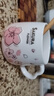 贝瑟斯马克杯 陶瓷杯喝水杯子咖啡杯樱花浮雕泡茶杯带盖办公家用水杯子 实拍图