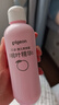 贝亲（Pigeon）桃子水  婴儿爽身露 四季通用 200ml  *2 实拍图