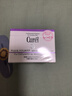 珂润（Curel）淡纹紧致凝霜40g 保湿补水面霜紧致弹润 敏感肌男女适用 成毅代言 实拍图