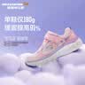 Skechers斯凯奇逐风体训鞋百搭舒适儿童时尚运动鞋休闲鞋303978L 实拍图